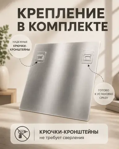 Пример: Подарок мужу картина на металле по фото на заказ 80х60 см