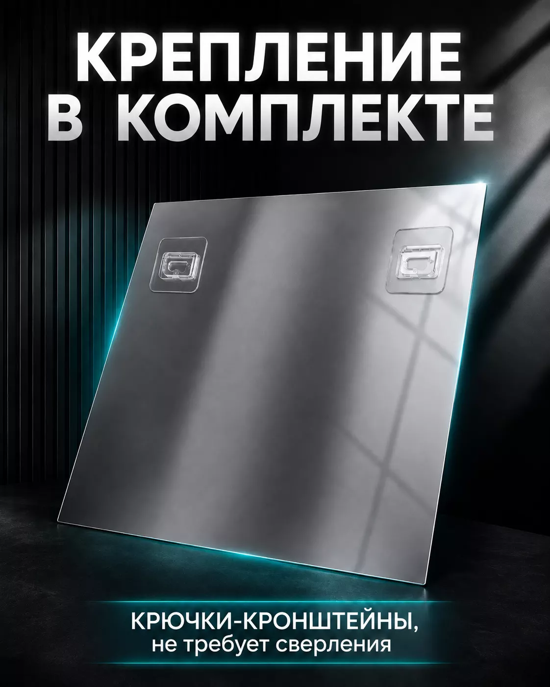 Картина на металле по фото на заказ 40х60
