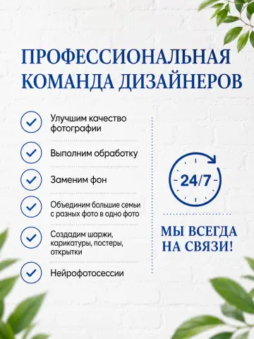 Картина по фото на холсте на заказ 50х80