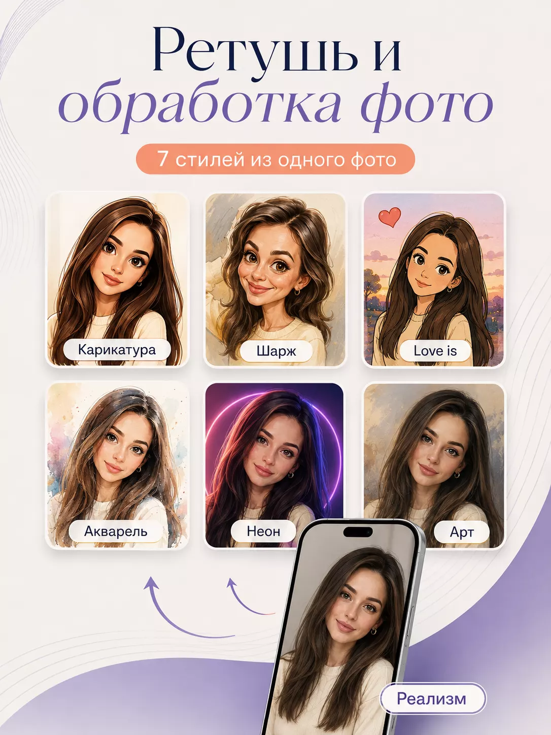 Картина по фото на холсте на заказ 60х80
