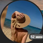 Анна Неижмак-Айвазян — отзыв клиента студии Зеркало ПроАрт
